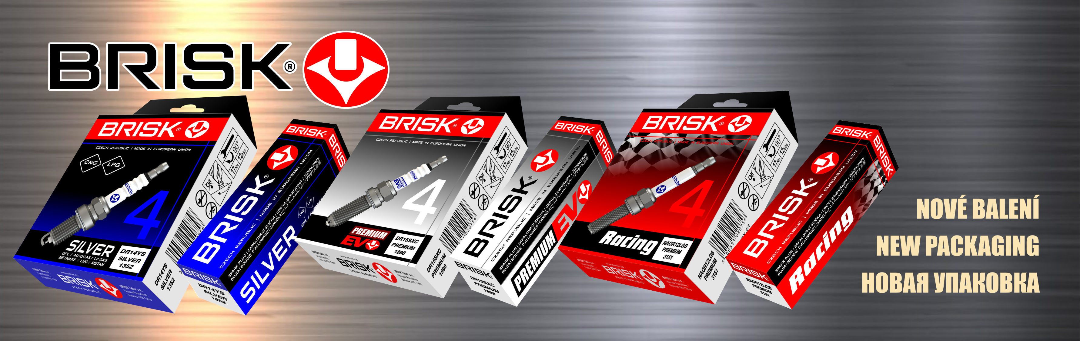 Brisk